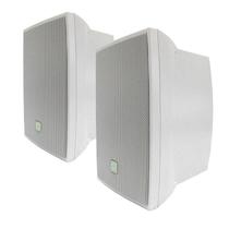 Caixa acustica jbl c621b 8r branca - par