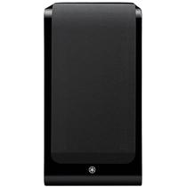 Caixa Acústica Passiva Bookshelf 2 Vias 120W NS-600A - Yamaha