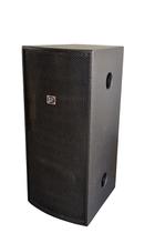 CAIXA ACÚSTICA PROFISSIONAL ECO SOM GRANDE PORTE UP922 Passiva