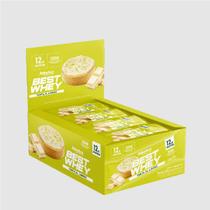 Caixa Barra Best Whey Protein 12 Un - 49g