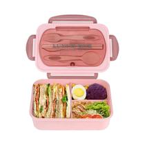 Caixa Bento Portátil Para Adultos, 3 Compartimentos, Recipiente Para Almoço Seguro Para Micro-ondas, Caixa Bento Portátil Para Adultos, 3 Compartimentos, Recipiente Para Almoço Seguro Para Micro-ondas,