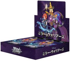 Caixa Booster Weiss Schwarz Disney Miller Warriors