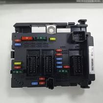 Caixa Bsm Fusivel Original Nova Peugeot 206 207 307 1.4 1.6