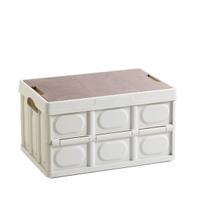 Caixa Cesto Organizador Armazenar Brinquedos Documentos Objetos Grande 52x35