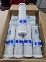 Caixa com 12 refis alcalino 9 3/4