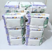 Caixa Com 1200 Unidades Lencinhos Bebe Toalha Umedecido Marca - Bebê Show Com Tampa