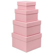 Caixa de armazenamento Briful Pink Square Gift Boxes, conjunto de 4