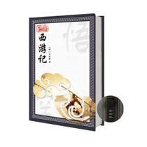 Caixa de armazenamento segura para livros PACOLO Chinoiserie Diversion com fechadura Caixa de armazenamento segura para livros PACOLO Chinoiserie Diversion com fechadura