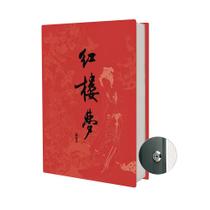 Caixa de armazenamento segura para livros PACOLO Chinoiserie Diversion com fechadura Caixa de armazenamento segura para livros PACOLO Chinoiserie Diversion com fechadura