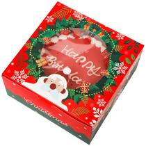caixa de bolo qiqee Christmas 25x25x13 cm, 4 conjuntos com janela caixa de bolo qiqee Christmas 25x25x13 cm, 4 conjuntos com janela