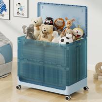 Caixa de Brinquedos Dimmeda Large 135 Qt com Tampa de Plástico Azul Caixa de Brinquedos Dimmeda Large 135 Qt com Tampa de Plástico Azul