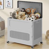 Caixa de Brinquedos Dimmeda Large 135 Qt com Tampa de Plástico Cinza Caixa de Brinquedos Dimmeda Large 135 Qt com Tampa de Plástico Cinza