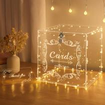 Caixa de cartão de casamento DIWNELEM acrílico com fechadura transparente 24,5 cm