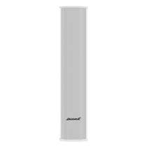 Caixa De Coluna Vertical Line Array Branca OLB602 - ONEAL