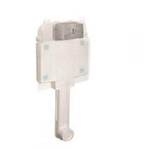 Caixa de descarga embutida em alvenaria e drywall para bacia de piso hydra 2500 deca - DECA METAIS Caixa de descarga embutida em alvenaria e drywall para bacia de piso hydra 2500 deca - DECA METAIS