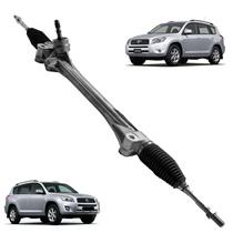 Caixa De Direção Mecânica P/ Sistema Elétrico Toyota Rav 4 Caixa De Direção Mecânica P/ Sistema Elétrico Toyota Rav 4