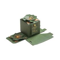 Caixa De Doces Verde Estilo Floresta Para Casamento, 10 Peças, Embalagem Quadrada 3D Com Flores, Caixa De Doces Verde Estilo Floresta Para Casamento, 10 Peças, Embalagem Quadrada 3D Com Flores,