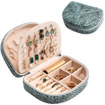 Caixa de joias ProCase Travel Size em couro PU em forma de concha Caixa de joias ProCase Travel Size em couro PU em forma de concha