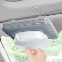 Caixa de lenços de carro, porta-lenços com viseira de carro, porta-lenços de papel de carro, porta-lenços premium para carro (cinza) Caixa de lenços de carro, porta-lenços com viseira de carro, porta-lenços de papel de carro, porta-lenços premium para carro (cinza)