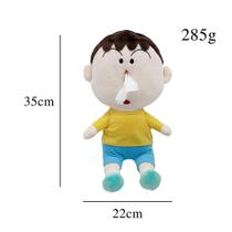 Caixa de lenços de pelúcia para bonecas Caixa de lenços idiota Crayon Shin-chan