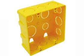 Caixa de Luz PVC 4x4 Quadrado Astra Ref. CLP4
