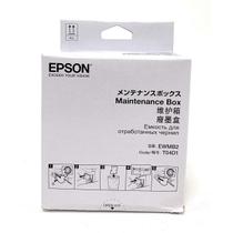 Caixa de manutenção de tinta Epson T04D100 EcoTank