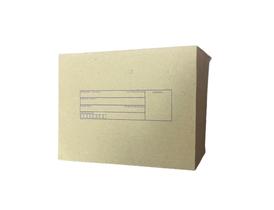Caixa de Papelão Corte e Vinco nº2 - C/25 UNIDS c/descrição - 22x27x13cm Caixa de Papelão Corte e Vinco nº2 - C/25 UNIDS c/descrição - 22x27x13cm