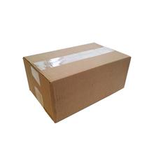 Caixa de Papelão N 0 (19x12x12) 50 unidades - Evolução embalagens