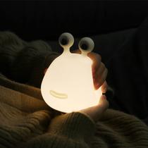 Caixa de presente para decoração de quarto infantil Night Light SAILINGFLO Cute Slug