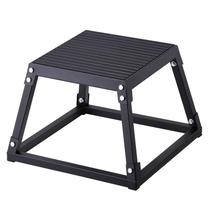 Caixa de salto pliométrica VEVOR 30cm em aço antiderrapante preta Caixa de salto pliométrica VEVOR 30cm em aço antiderrapante preta