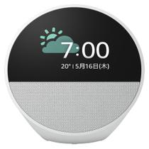 Caixa de Som Amazon Echo Spot Alexa - Bluetooth - Branco