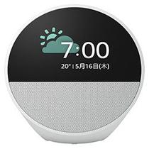 Caixa de Som Amazon Echo Spot Alexa - Bluetooth - Branco