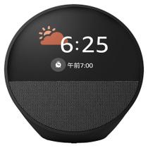 Caixa de Som Amazon Echo Spot Alexa / Bluetooth - Preto