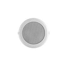 Caixa de Som Arandela 25W Coaxial Branca - Frahm 20760 Caixa de Som Arandela 25W Coaxial Branca - Frahm 20760