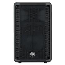 Caixa De Som Ativa Yamaha Dbr15