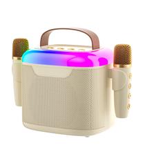 Caixa De Som Infantil Portatil Com 2 MicrofoneS S/fio