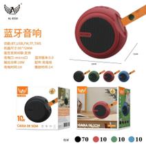 Caixa de Som ltomex al-8316