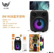 Caixa de som Multimidia Bluetooth Cartão De Memoria FM Recarregável 8W Altomex Al-5308