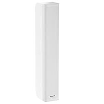 Caixa de som oneal ativa vertical opb-604+ 200w 6x4" branco