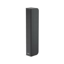 Caixa de som oneal ativa vertical opb-604+ 200w 6x4" preto