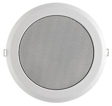 Caixa de Som para Teto Frahm Arandela 5 - 30333 Branco (Unidade)