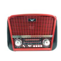 Caixa De Som Rádio Portatil Retro Bluetooth Vermelha Jd-107 - Altomex