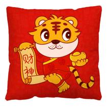 Caixa de travesseiro de pelúcia chinesa de pelúcia desenho animado tiger animal bênção capa almofada - 2