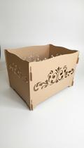 Caixa Decorativa MDF Arabesco Festas 68x53x51cm Caixa Decorativa MDF Arabesco Festas 68x53x51cm