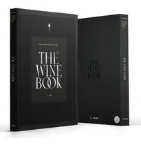 Caixa Decorativa Memórias Do Vinho2 Guardar Rolhas 27x36x5cm Caixa Decorativa Memórias Do Vinho2 Guardar Rolhas 27x36x5cm
