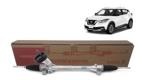 Caixa Direção Elétrica Nissan Kicks 2016 2017 2018 2019 2020