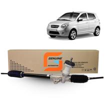 Caixa Direção Mecânica Coluna Elétrica Picanto 1.0 2012 a 2019 Caixa Direção Mecânica Coluna Elétrica Picanto 1.0 2012 a 2019