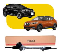Caixa Direção Mecânica/elétrica Nissan Kicks 2019 2020 2021