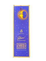 Caixa Fechada de Incenso Chand Padmini