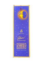 Caixa Fechada De Incenso Chand Padmini